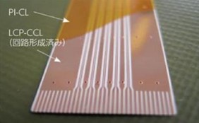 インピーダンス制御画像2